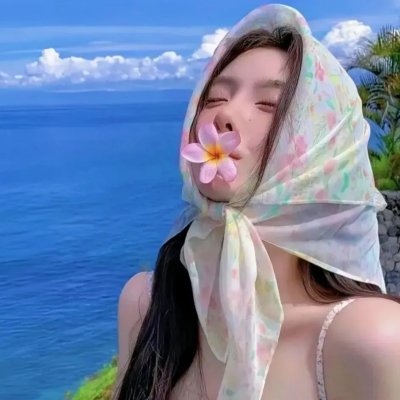 邪王追妻