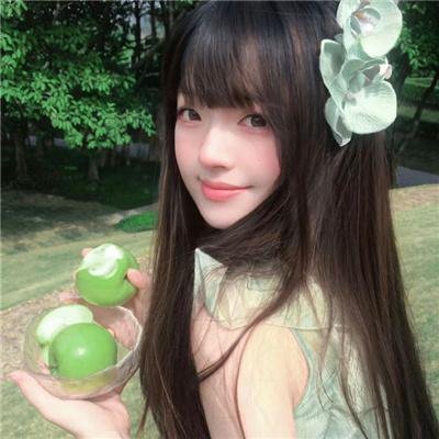 海盗埃里克